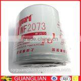 Auto Tractor Engine Parts Water Filter WF2073 Spin on 4058964 Manufacture