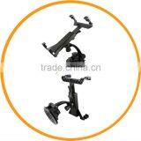 New Car Mount Stand Tablet Bed Holder for 7" 7.7" 8" 9" 10" Tablet PC/MID/GPS/DVD From Dailyetech