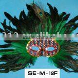 Feather Mask-60 thumbnail-1