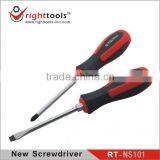 Tringle Handle Screwdriver