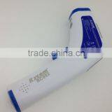 RC002 Infrared Forehead Thermometer,waterproof Thermometer