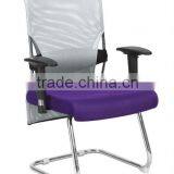 Office Visitor Chair With Armrest thumbnail-1