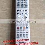 White 55 keys MEGABOX UNIVERSAL satellite tv stb universal remote control for brazil sourth america market 30 models