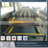 New Condition Double Roof Sheet Forming Machine