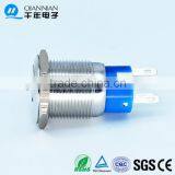 QN19-C5 Waterproof Push Button Switch thumbnail-3