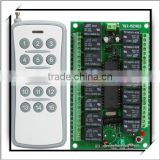 15CH Long Distance Remote Control Digital Transmitter Wireless White CDTF1000-15V CDR-15L