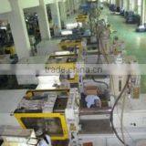 Shenzhen Fulong Import And Export Co., Ltd. company overview - view 1 thumbnail