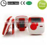 12v dc Digital Timer Switch Digital Kitchen Timer thumbnail-1