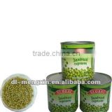 Canned Green Peas from 2013 season / canned vegetable