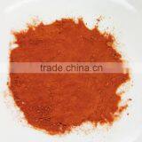 100% Natural Fruit Powder Tomato Extract Powder Lycopene Powder thumbnail-3