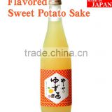 Japanese citron citrus yuzu flavored sweet potato shochu sake rice wine liquor stores made in Japan