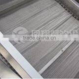 PT-2000 Automatic Stainless Steel Leafy Vegetable Blanching Machine thumbnail-4