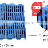 Pig Poultry Chicken Floor Slat Prcie Floors System thumbnail-4