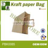 Printing Packing Charcoal Paper Bags (Over 16 Years' Experience & Free Sample )