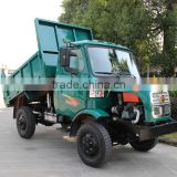 HL134A Huili brand mini new dumper truck price
