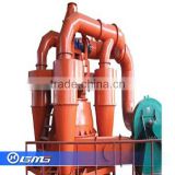 Henan Mining Factory for Air Classifier Equipment