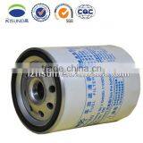 Yuchai 6112Z Generators Diesel Engine G4600-1105020A