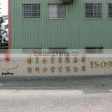 Jing Heng Enterprise Ltd. company overview - view 3 thumbnail