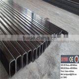 Mild Steel Pipes (ERW / Seamless) and Hollow Section