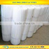 Duck PP /PE /HDPE Plastic Wire Mesh /Plastic Flat Nets thumbnail-3