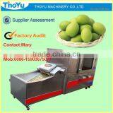 Olive Pit Remove/Remover/Seed Extracting Machine/Separator/ Separating Machine(SMS: 0086-15903675071) thumbnail-1
