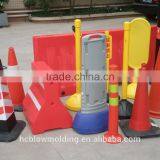 2015blow Molding Colorful Water Filled Barrier Hdpe Made in China thumbnail-5