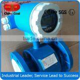 Waste Water Flow Meter thumbnail-4