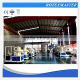 [ROTEX MASTER] YGKJ Series Ring Die China Biomass Pellet Making Machine thumbnail-6