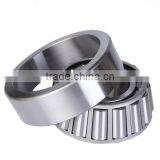 Tapered Roller Bearings 32944 for Metallurgical Equipment thumbnail-1