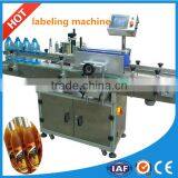 Multifunctional Automatic Adhesive Film Labeling Machine thumbnail-1