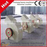 High Efficiency Mining Machinery Hammer Crusher With Excellent Quality thumbnail-2