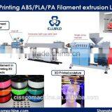 High Efficiency ABS/PLA 3D Printing Filament Extruder thumbnail-2