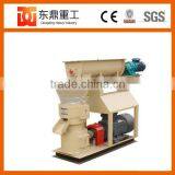 Diesel Engine Biomass Wood Pellet Machine/pellet Making Machine Easy Moving thumbnail-3