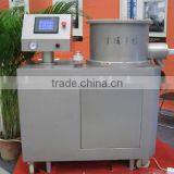 QZL Pelletizer thumbnail-1