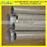 Cold Drawn/hot Rolled Non-alloy Seamless Steel Pipe,seamless Tubing thumbnail-1