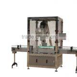 Single Head Powder Granular Materials Filling Machine thumbnail-2