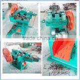 Automatic Thread Steel Nail Making Machine thumbnail-1