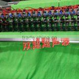 Ultrasonic Non-woven Fabric Cutting Machine thumbnail-4