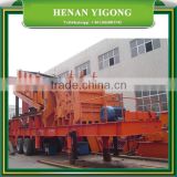 2017 High efficiency jaw crusher mobile crushing plant