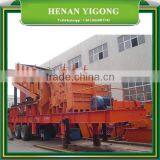 Second Hand 99.8% New Portable Crushing Plant thumbnail-1