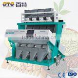BEST Wolfberry Color Sorting Machine With High Quality In China thumbnail-4