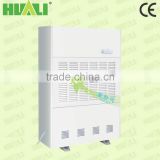 Industrial dehumidifier with large capacity