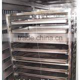 Potatoes and Carrots Dryer thumbnail-1