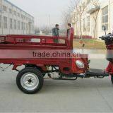 110cc Trike Three Wheel Motorcycle thumbnail-1