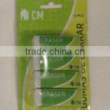 4 pc Student Classical Erasers Set