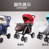 New Product Aluminum Alloy Baby Carriage thumbnail-5