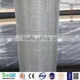 Factory Price 16mm*16mm Size Opening Square Hole Wire Mesh
