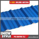 Highly Fire Resistant 10-year Guarantee Roofing Material Shingles thumbnail-1