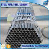 3"3.3mm Galvanized Round Hot Dipped Galvanized Circle Steel Tube thumbnail-1