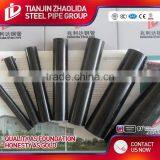 Schedule 40 and 80 Astm A219 High Pressure Seamless Steel Pipe Price List thumbnail-2